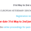 European Veterinary Dental Society and EVD College event image